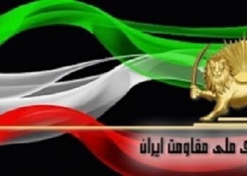 شمار جانباختگان فاجعه‌کرونا در 251شهر بیشتراز 23100نفر است - اطلاعیه دبیرخانه شورای ملی مقاومت ایران