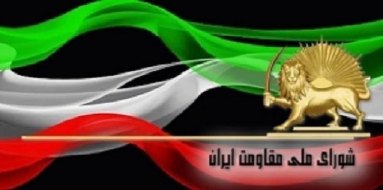 شمار جانباختگان فاجعه‌کرونا در 251شهر بیشتراز 23100نفر است - اطلاعیه دبیرخانه شورای ملی مقاومت ایران
