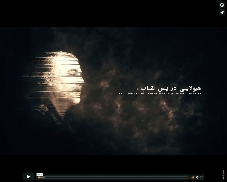 قاسم سلیمانی هیولایی درپس نقاب