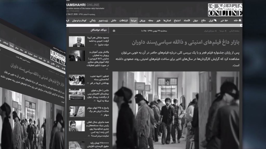 چرا عناصر اطلاعاتی کارگردانان واقعی فیلمسازی علیه‌مجاهدین