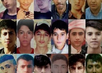 گزارش عفو بین‌الملل درباره کشتار آبان‌ماه