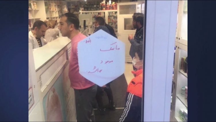 تبلیغات دروغین آخوندی درباره توزیع ماسک
