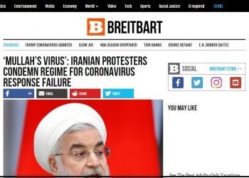 انعکاس فعالیت کانونهای شورشی در رسانههای