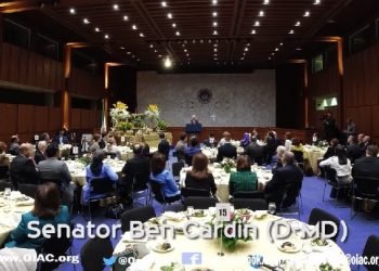 کنفرانس درسنای امریکا حمایت ازمقاومت ایران