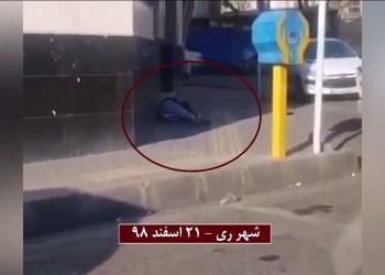 گوشه‌هایی از آثار جنایات کرونای خامنه‌ای