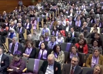 سوئد، کنفرانس بین‌المللی زنان نیروی تغییر