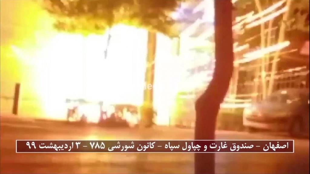 تهاجم‌به صندوق غارت‌وچپاول سپاه‌پاسداران خامنه‌ای دراصفهان توسط کانون‌های قهرمان شورشی