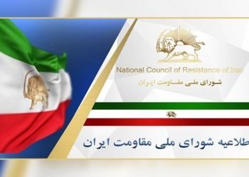 موج‌جدید دستگیری جوانان‌وخانواده ها و هواداران‌مجاهدین درسراسر کشور