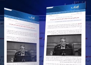 محسن رفسنجانی رئیس شورای‌رژیمی شهرتهران: آمار ابتلا به کرونا در کشور بسیار بیشتر از عدد اعلام شده رسمی است