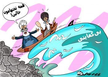 هذیان گویی کرونایی اطلاعات آخوندی 
