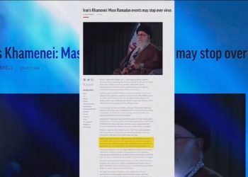 آسوشیتدپرس: دستور رژیم‌ایران برای بازگشایی کسب‌وکار ممکن است به موج دوم شیوع کرونا منجر شود
