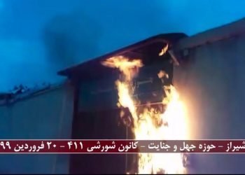 تهاجم‌به حوزه جهل‌وجنایت، تحت‌عنوان حوزه‌علمیه، برای فریب توده‌مردم و تبدیل جنگ ظالم‌ومظلوم، جنگ استثمارشونده و استثمارکننده، به‌جنگ‌مجازی و انحرافی مذهب و ضدمذهب