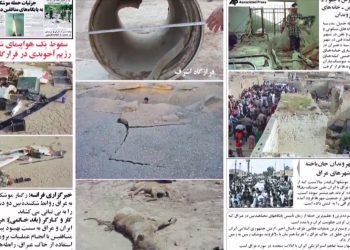 تهاجم‌موشکی به‌اشرف و قرارگاه‌های ارتش آزادی‌بخش در ۲۹فروردین۸۰، فراتراز هرتهاجم موشکی درطول جنگ ۸ساله باعراق