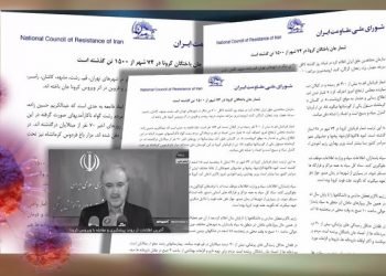 جنگ‌روانی علیه‌مجاهدین درموضوع کرونا روی‌دیگر پنهانکاری ابعادفاجعه درایران