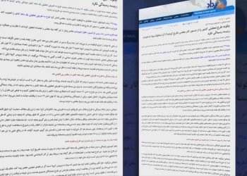 جنگ‌گرگ‌ها دربحبوحه کرونا و بازگشایی مجرمانه ادارات و مشاغل و بردن مردم به قربانگاه