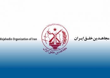 فراخوان‌به‌شکایت درصورت اعتراض‌به مزدوری و ادعای راستگویی