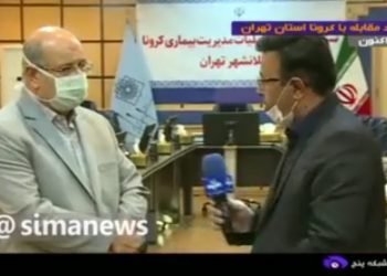 اعتراف علیرضا زالی به‌افزایش مبتلایان به‌کرونا پس‌از تصمیم‌حاکمیت برای‌فرستادن مردم به‌قربانگاه