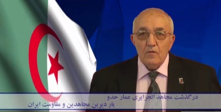 درگذشت مجاهد الجزایری عمار حدو یاردیرین مجاهدین و مقاومت ایران