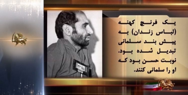 قسمتهایی از سخنان مسعود رجوی در نشست درونی با مجاهدان اشرفی ۵ دی ۱۳۹۱ – قسمت دوم