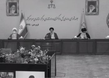 هشدار ابراهیم رئیسی سرجلاد قضاییه خامنه‌ای در وحشت از پیامدهای قیام افرین سیاستهای مجرمانه رژیم در فاجعه کرونا