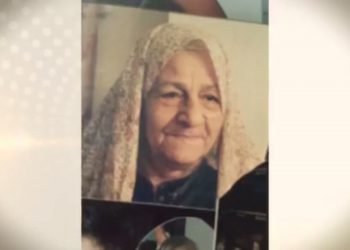 بخشی‌از خاطرات مادرمجاهد گوهرالشریعه شاه‌آبادی (مادر احمدی) از محاکمه مرکزیت مجاهدین در بیدادگاه نظامی شاه خائن درسال۱۳۵۰