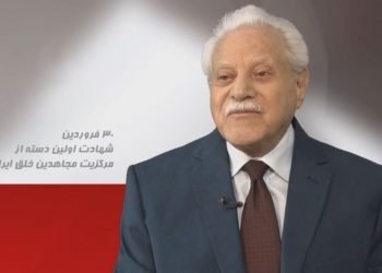 خاطرات مجاهدخلق مهدی فیروزیان و دکتر جواد احمدی از بیدادگاه نظامی شاه درسال۱۳۵۰ - شهادت نخستین دسته‌از اعضای‌مرکزیت سازمان مجاهدین‌خلق ایران - قسمت دوم