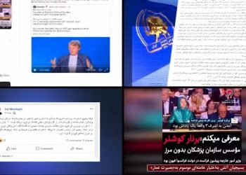 وزارت اطلاعات منفور آخوندها زیرضرب «توپخانه» روشنگری‌های مجاهدین درباره کرونا درایران