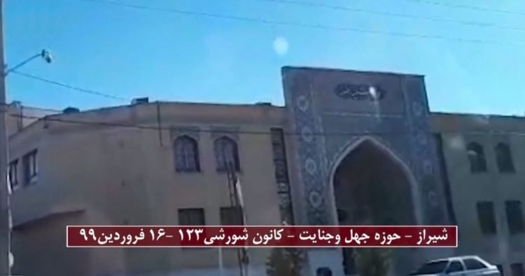 فعالیت کانونهای شورشی در شهرهای میهن علیه کرونای ولایت فقیه منشاء تمام بلایای مردم ایران
