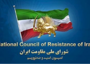 مشخصاتواسناد انتقال ۶۰تناز مجروحان قیام آبان۹۸ بهبیمارستان توسط سازمان اورژانس