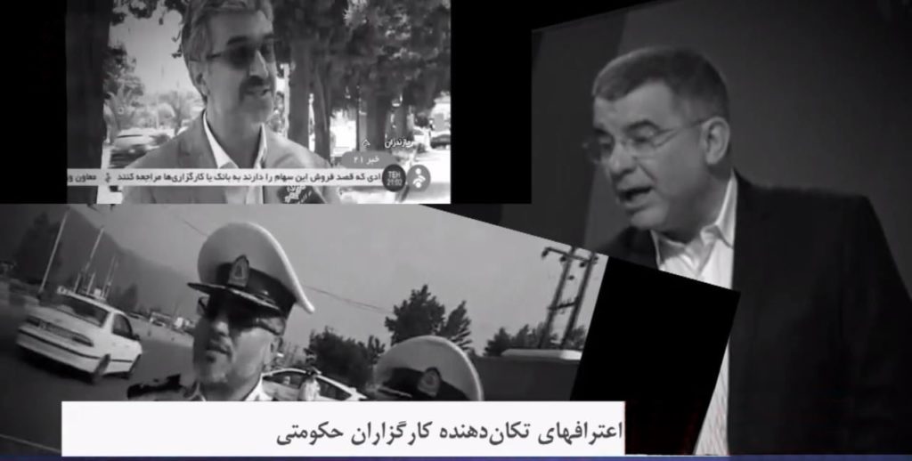 پیامد بازگشایی‌های مجرمانه حکومت ولایت‌فقیه درباره‌کرونا و اعترافات تکان‌دهنده کارگزاران حکومتی