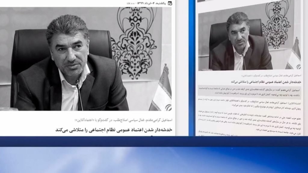 هشدار یکعضوسابق مجلسارتجاع دربارهخطر دروغگویی سیستماتیک درنظام ولایت فقیه و شورش مردمی