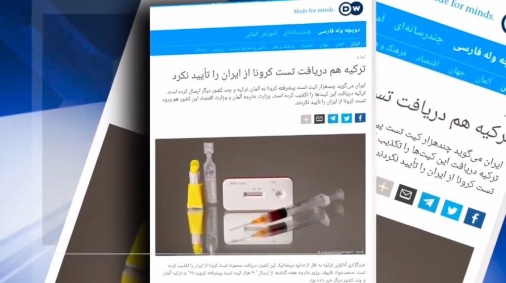تکذیب دروغ‌های جواد ظریف توسط ترکیه‌وآلمان