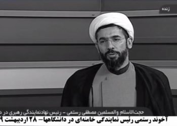 هرحرکتاعتراضی بهبستری برایشورش و ساختارشکنی تبدیلمیشود، ابراز وحشت نماینده خامنهای در دانشگاهها