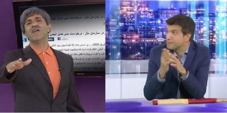 آفساید
