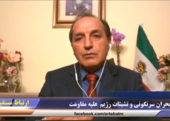 قسمت هفتم برنامه بررسی تشبثات رژیم آخوندی علیه مقاومت،‌ صحبت‌های ابوالقاسم رضایی، بهرام مودت، حمید ازآلمان، جمشید ازلندن، سینا ازسوئد و بهزاد صفاری