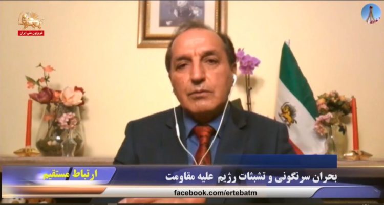قسمت هفتم برنامه بررسی تشبثات رژیم آخوندی علیه مقاومت، صحبتهای ابوالقاسم رضایی، بهرام مودت، حمید ازآلمان، جمشید ازلندن، سینا ازسوئد و بهزاد صفاری