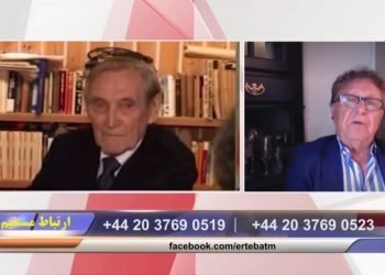 قسمت چهارم برنامه بررسی تشبثات رژیم آخوندی علیه مقاومت، تجربیاتی از نبردهای آزادیبخش دیگر در سطح جهانی