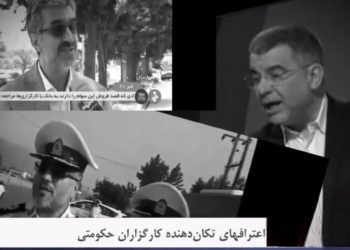 پیامد بازگشایی‌های مجرمانه حکومت ولایت‌فقیه درباره‌کرونا و اعترافات تکان‌دهنده کارگزاران حکومتی