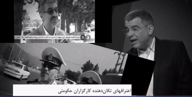 پیامد بازگشاییهای مجرمانه حکومت ولایتفقیه دربارهکرونا و اعترافات تکاندهنده کارگزاران حکومتی