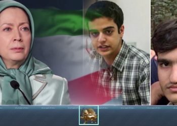 قضائیه‌جلادان به‌دستگیری دونخبه دانشگاه‌صنعتی شریف اعتراف‌کرد - اطلاعیه دبیرخانه شورای ملی مقاومت ایران