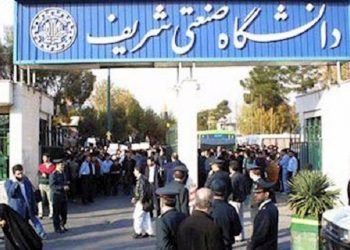 گرایش‌روزافزون جوانان به‌مجاهدین‌خلق و وحشت خامنه‌ای