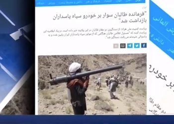 دستگیری یک‌فرمانده طالبان سواربر خودروی سپاه‌پاسداران،‌ درافغانستان