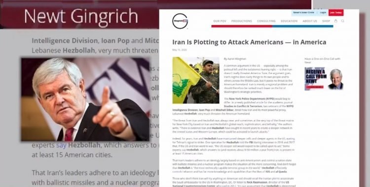 هشدارسایت نیوت گینگریچ درباره شبکه‌نفوذ درگروه‌های مخالف و جمع‌آوری اطلاعات توسط رژیم‌ایران و حزب الله