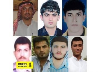 عفو بین‌الملل خواستار اقدام‌فوری برای‌نجات جان‌زندانیان زندان شیبان اهواز شد