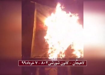 پاسخ‌از میدان‌خونین میهن‌اشغال‌شده به «چوب‌زنان به‌مسعود رجوی» چه درموضع «رئیس‌مجلس ارتجاع» و درموضع «عربده‌کشان خارج‌کشوری وزارت اطلاعات»