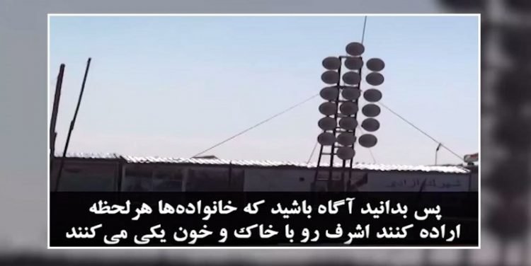 تلاش وزارتاطلاعات برایراهاندازی سیرکمزدورانش علیه مجاهدین دراشرف۳ - برنامه پرونده