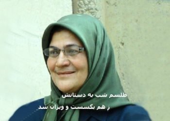 نبرد اکرم حبیب خانی با شارلاتانیسم آخوندی - از: جمشید پیمان