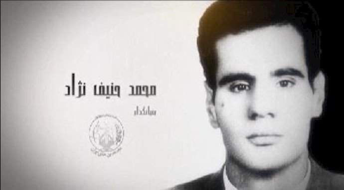محمد حنیف، بذرافشان نخستین صدق و فدا