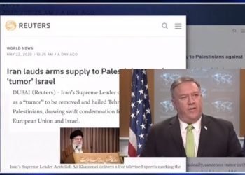 محکومیت بین‌المللی اظهارات‌خامنه‌ای درمورد تأمین‌سلاح برای نیروهای‌نیابتی