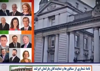نامه شماری‌از سناتورها و پارلمانترهای ایرلند به آنتونیو گوترز